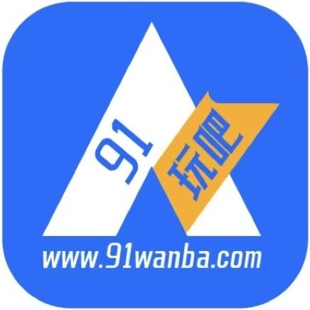 哈尔滨游戏盒